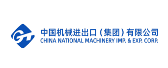 China National Machinery Imp. & Exp. Corp. (CMC)