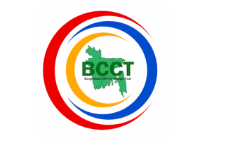 Bangladesh e-Government Procurement (e-GP) Logo