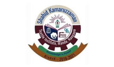 Shahid Kamaruzzaman Textile Institute Logo